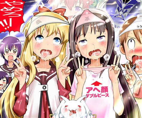 アヘ 顔 エロ|ahegao 21079冊 .